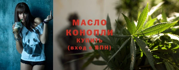 MDMA Premium VHQ Беломорск